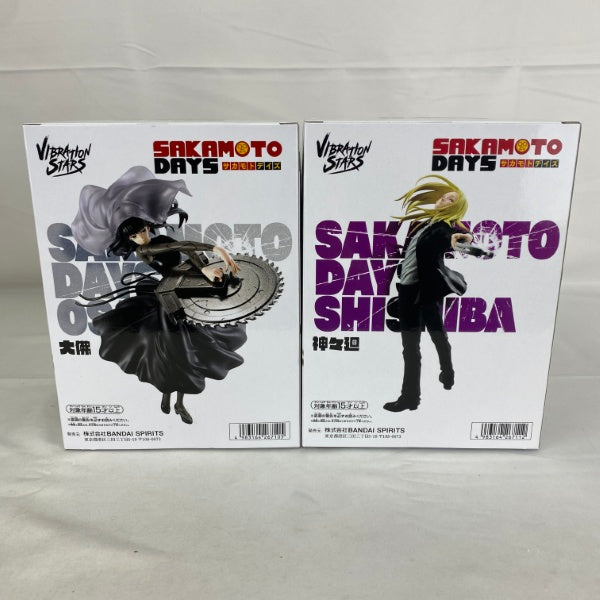 VIBRATION STARS 神々廻 大佛 20個セット 2025年2月発売最新プライズ SAKAMOTO DAYS VIBRATION STARS