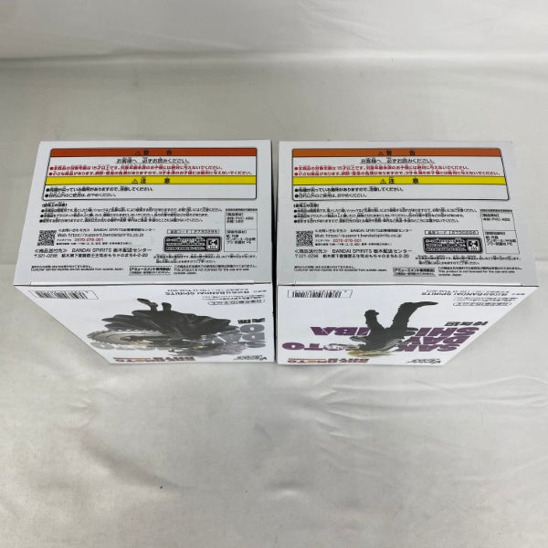 【中古】【未開封】【セット】SAKAMOTO DAYS VIBRATION STARS-神々廻-/-大佛- 2点＜フィギュア＞（代引き不可）6541