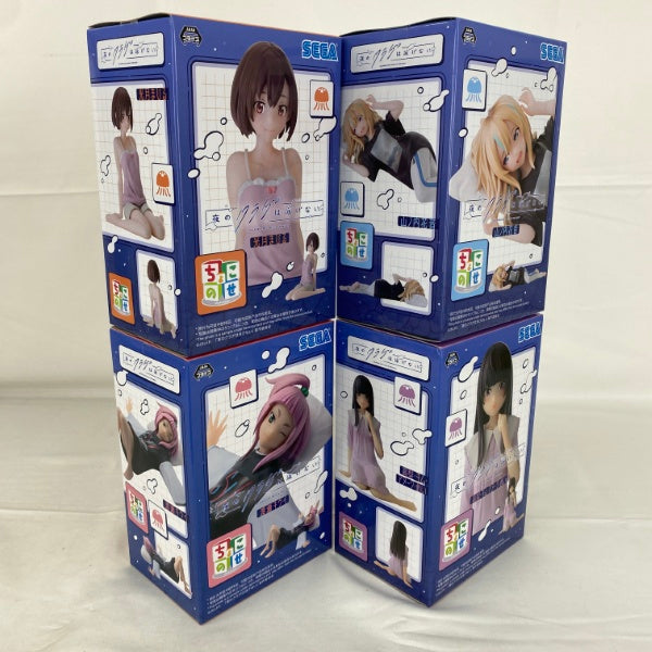 【中古】【未開封】【セット】夜のクラゲは泳げないちょこのせ プレミアムフィギュア 4点＜フィギュア＞（代引き不可）6541