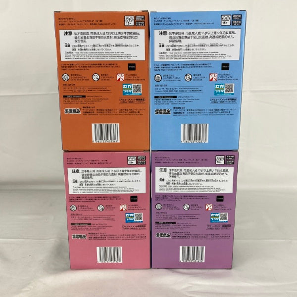 【中古】【未開封】【セット】夜のクラゲは泳げないちょこのせ プレミアムフィギュア 4点＜フィギュア＞（代引き不可）6541