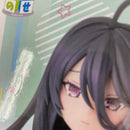 【中古】【未開封】【セット】TVアニメ『時々ボソッとロシア語でデレる隣のアーリャさん』ちょこのせプレミアムフィギュア4点＜フィギュア＞（代引き不可）6541