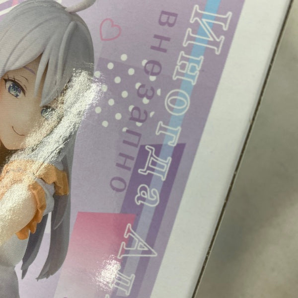 【中古】【未開封】【セット】TVアニメ『時々ボソッとロシア語でデレる隣のアーリャさん』ちょこのせプレミアムフィギュア4点＜フィギュア＞（代引き不可）6541