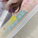 【中古】【未開封】【セット】TVアニメ『時々ボソッとロシア語でデレる隣のアーリャさん』ちょこのせプレミアムフィギュア4点＜フィギュア＞（代引き不可）6541