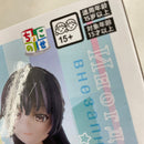 【中古】【未開封】【セット】TVアニメ『時々ボソッとロシア語でデレる隣のアーリャさん』ちょこのせプレミアムフィギュア4点＜フィギュア＞（代引き不可）6541