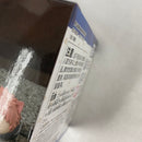 【中古】【未開封】【セット】青の祓魔師島根啓明結社篇おひるねこミニフィギュア “奥村燐・奥村雪男・志摩廉造” 3点＜フィギュア＞（代引き不可）6541