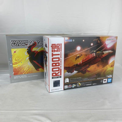 【中古】【開封品】ROBOT魂 ＜SIDE MS＞ Gアーマー ver. A.N.I.M.E. 〜ガンダム45周年記念〜＜フィギュア＞...