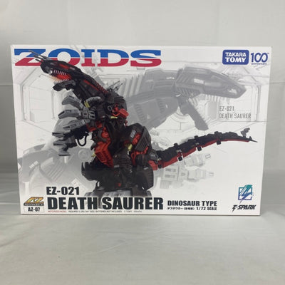 【中古】【開封品】ZOIDS(ゾイド) AZ-07 1/72スケール デスザウラー(恐竜型)＜プラモデル＞（代引き不可）6541