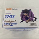 【中古】【未開封】ねんどろいど 1747 『Fate/Grand Order』 フォーリナー/楊貴妃＜フィギュア＞（代引き不可）6541