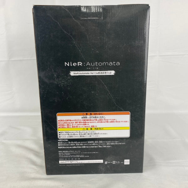 【中古】【未開封】A2 -ショートヘアVer.- 「NieR：Automata Ver 1.1a 放送記念くじ2」 ヨルハ賞＜フィギュア＞（代引き不可）6541