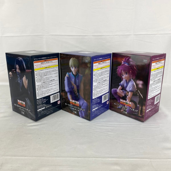 中古】【未開封】【セット】HUNTER×HUNTER ぬーどるストッパー