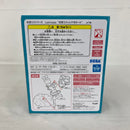 【中古】【未開封】「初音ミクシリーズ」 Luminasta“初音ミク×シナモロール”＜フィギュア＞（代引き不可）6541