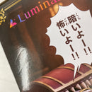 【中古】【未開封】「葬送のフリーレン」 Luminasta“フリーレン”〜インミミック〜＜フィギュア＞（代引き不可）6541
