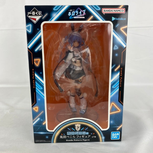 【中古】【未開封】兎田ぺこら 「一番くじ ホロライブ 〜Cyberpunk Style〜」 兎田ぺこら賞＜フィギュア＞（代引き不可）6541