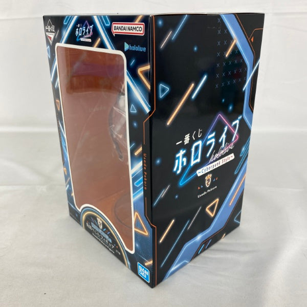 【中古】【未開封】兎田ぺこら 「一番くじ ホロライブ 〜Cyberpunk Style〜」 兎田ぺこら賞＜フィギュア＞（代引き不可）6541