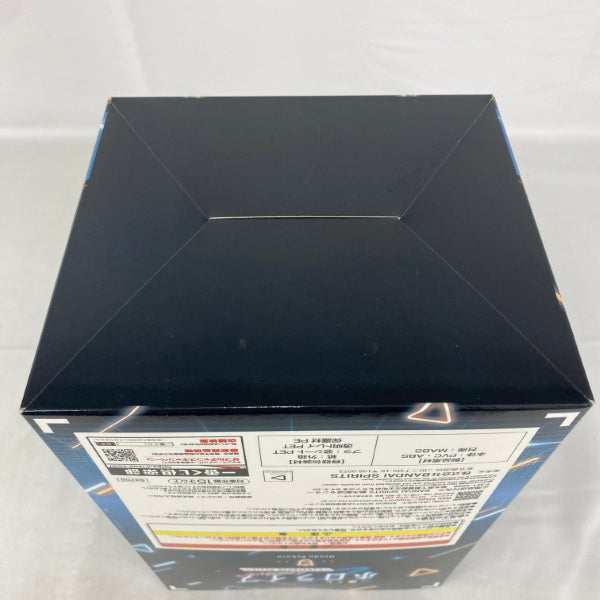 【中古】【未開封】兎田ぺこら 「一番くじ ホロライブ 〜Cyberpunk Style〜」 兎田ぺこら賞＜フィギュア＞（代引き不可）6541