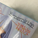 【中古】【未開封】【セット】甘神さんちの縁結びYumemirize Yae/Yuna/Asahi 3点＜フィギュア＞（代引き不可）6541