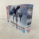 【中古】【未開封】ROBOT魂 ＜SIDE MS＞ XVX-016RN ガンダム・エアリアル（改修型） ver. A.N.I.M.E. 〜クワイエット・ゼロ〜＜フィギュア＞（代引き不可）6541