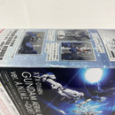 【中古】【未開封】ROBOT魂 ＜SIDE MS＞ XVX-016RN ガンダム・エアリアル（改修型） ver. A.N.I.M.E. 〜クワイエット・ゼロ〜＜フィギュア＞（代引き不可）6541