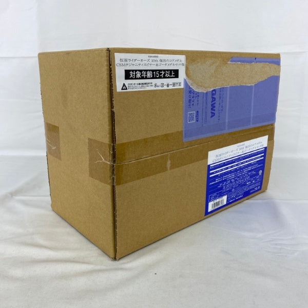 【中古】【輸送箱未開封】初回生産限定Blu-ray 仮面ライダーオーズ 10th 復活のコアメダル CSMタジャニティスピナー〜セット版〜＜Blu-ray＞（代引き不可）6541