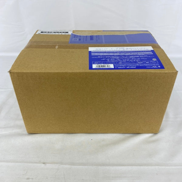 【中古】【輸送箱未開封】初回生産限定Blu-ray 仮面ライダーオーズ 10th 復活のコアメダル CSMタジャニティスピナー〜セット版〜＜Blu-ray＞（代引き不可）6541