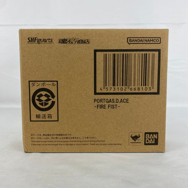 【中古】【輸送箱未開封】S.H.Figuarts ポートガス・D・エース-火拳-「ワンピース」＜フィギュア＞（代引き不可）6541