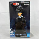 【中古】【未開封】飛影 「一番くじ 幽☆遊☆白書 暗黒武術会編」 MASTERLISE C賞＜フィギュア＞（代引き不可）6541