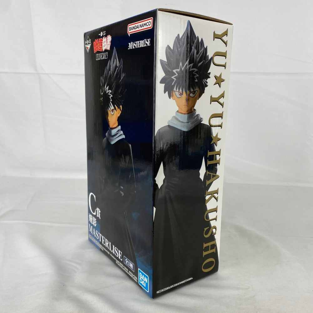 中古】【未開封】飛影 「一番くじ 幽☆遊☆白書 暗黒武術会編