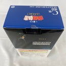 【中古】【未開封】飛影 「一番くじ 幽☆遊☆白書 暗黒武術会編」 MASTERLISE C賞＜フィギュア＞（代引き不可）6541