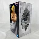【中古】【未開封】お父様 「一番くじ 鋼の錬金術師 FULLMETAL ALCHEMIST 扉を開けし者たち」 MASTERLISE B賞＜フィギュア＞（代引き不可）6541