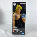 【中古】【未開封】エドワード・エルリック ラストワンver. 一番くじ 鋼の錬金術師 FULLMETAL ALCHEMIST  扉を開けし者たち＜フィギュア＞（代引き不可）6541