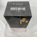 【中古】【未開封】エドワード・エルリック ラストワンver. 一番くじ 鋼の錬金術師 FULLMETAL ALCHEMIST  扉を開けし者たち＜フィギュア＞（代引き不可）6541