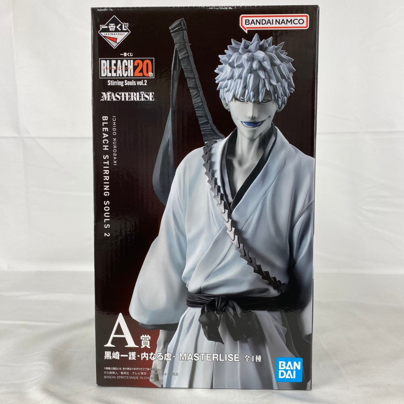 【中古】【未開封】黒崎一護 -内なる虚- 「一番くじ BLEACH-ブリーチ- Stirring Souls vol.2」 MASTERLISE A賞＜フィギュア＞（代引き不可）6541