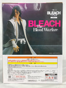 【中古】【未開封】朽木白哉 「一番くじ BLEACH-ブリーチ- 千年血戦篇 OP.1」 MASTERLISE C賞＜フィギュア＞（代引き不可）6541