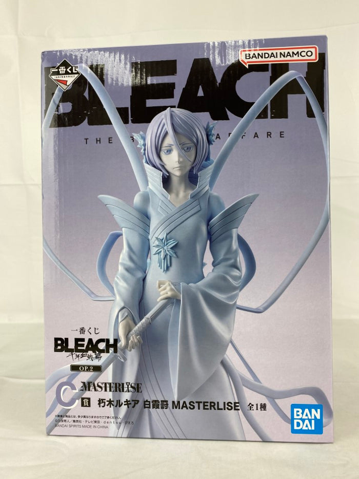中古】【未開封】朽木ルキア 白霞罸 「一番くじ BLEACH-ブリーチ