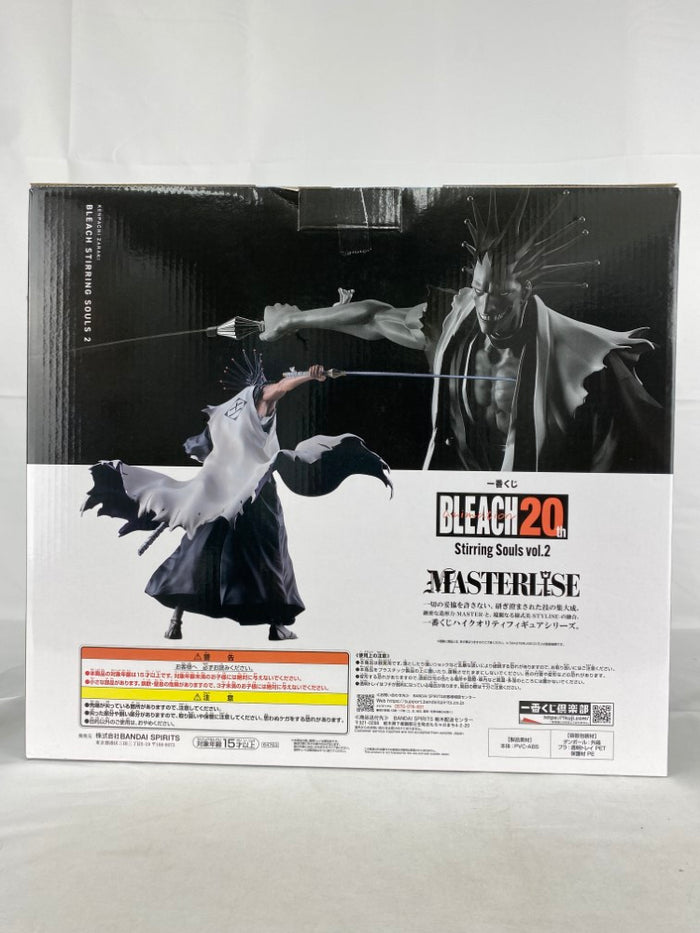 中古】【未開封】更木剣八 「一番くじ BLEACH-ブリーチ