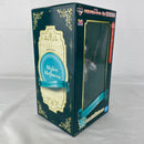 【中古】【未開封】メジロマックイーン ラストワンver. 「一番くじ ウマ娘 プリティーダービー 11弾」 ラストワン賞＜フィギュア＞（代引き不可）6541