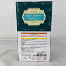 【中古】【未開封】メジロマックイーン ラストワンver. 「一番くじ ウマ娘 プリティーダービー 11弾」 ラストワン賞＜フィギュア＞（代引き不可）6541