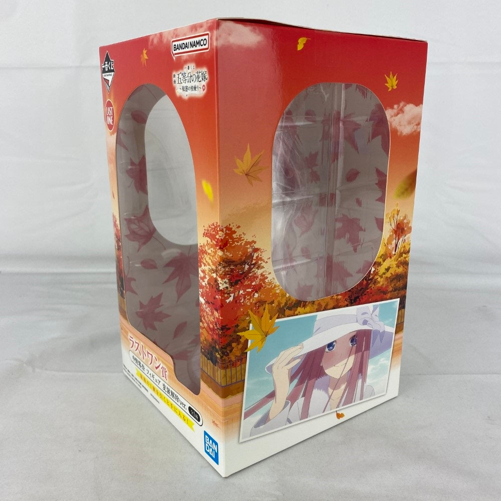 079 C-180【1円スタート】未開封 一番くじ 五等分の花嫁