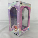 【中古】【未開封】中野二乃(お出かけStyle) 「一番くじ 五等分の花嫁* 〜ぬくもりを分かち合って〜」 B賞＜フィギュア＞（代引き不可）6541