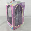 【中古】【未開封】中野二乃(お出かけStyle) 「一番くじ 五等分の花嫁* 〜ぬくもりを分かち合って〜」 B賞＜フィギュア＞（代引き不可）6541