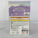 【中古】【未開封】中野二乃(お出かけStyle) 「一番くじ 五等分の花嫁* 〜ぬくもりを分かち合って〜」 B賞＜フィギュア＞（代引き不可）6541