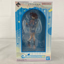 【中古】【未開封】中野三玖(お出かけStyle) 「一番くじ 五等分の花嫁* 〜ぬくもりを分かち合って〜」 C賞＜フィギュア＞（代引き不可）6541