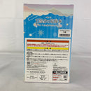 【中古】【未開封】中野三玖(お出かけStyle) 「一番くじ 五等分の花嫁* 〜ぬくもりを分かち合って〜」 C賞＜フィギュア＞（代引き不可）6541
