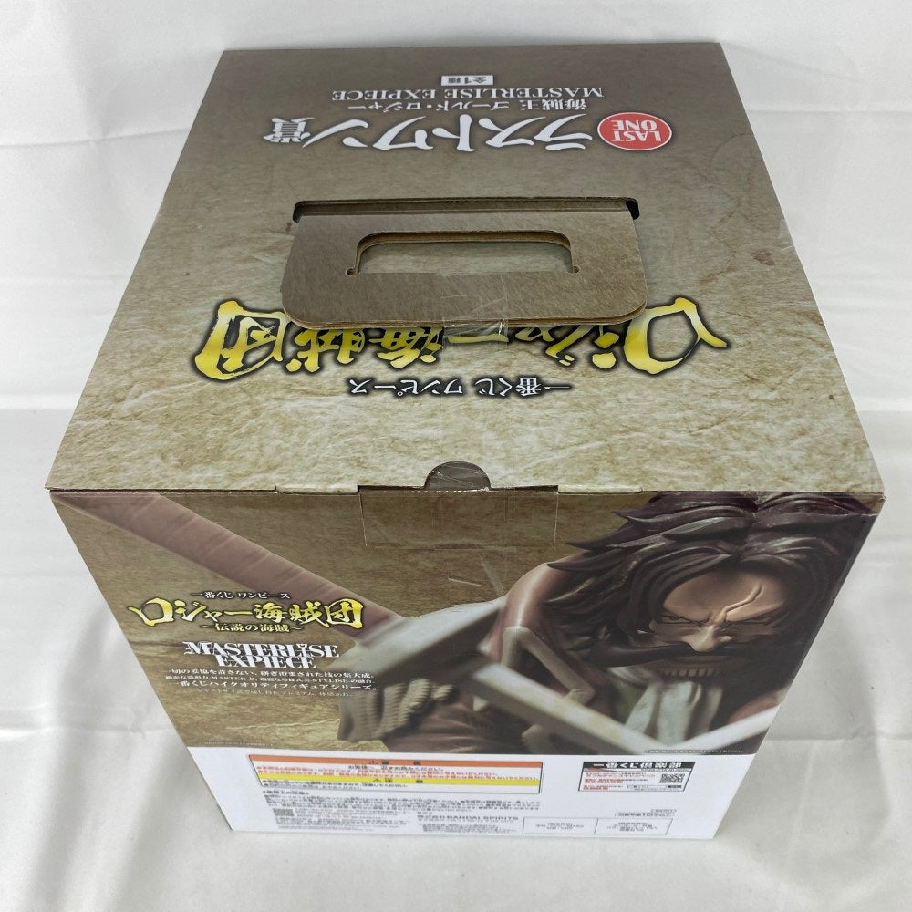 中古】【未開封】海賊王 ゴールド・ロジャー 「一番くじ 中古】【未開封】海賊王 ゴールド・ロジャー 「一番くじ