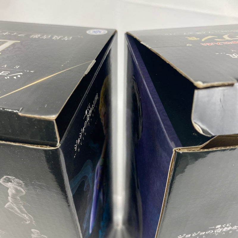 【中古】【開封品】【セット】一番くじ ジョジョの奇妙な冒険 EVIL PARTY D賞吉良吉影/ラストワン賞吉良吉影(川尻浩作ver.) ＜フィギュア＞（代引き不可）6541