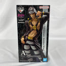 【中古】【未開封】リゾット・ネエロ 「一番くじ ジョジョの奇妙な冒険 GOLDEN WIND -HITMAN TEAM-」 MASTERLISE A賞＜フィギュア＞（代引き不可）6541