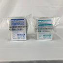 【中古】【未使用】【セット】一番くじ Fate/Grand Order サーヴァント・サマー・フェスティバル！！ D賞/E賞 2点＜コレクターズアイテム＞（代引き不可）6541