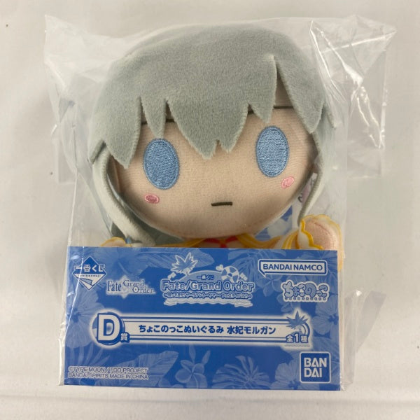 【中古】【未使用】【セット】一番くじ Fate/Grand Order サーヴァント・サマー・フェスティバル！！ D賞/E賞 2点＜コレクターズアイテム＞（代引き不可）6541