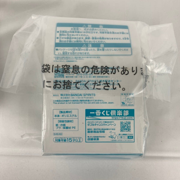 【中古】【未使用】【セット】一番くじ Fate/Grand Order サーヴァント・サマー・フェスティバル！！ D賞/E賞 2点＜コレクターズアイテム＞（代引き不可）6541