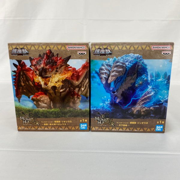 【中古】【未開封】【セット】モンスターハンター 鎮座獣 リオレウス〜激闘!雄火竜リオレウス〜/ジンオウガ〜月下雷鳴〜 2点＜フィギュア＞（代引き不可）6541